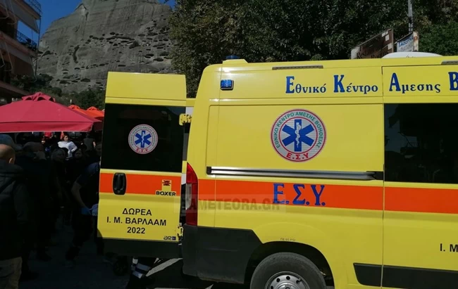 Ατύχημα Καλαμπάκα