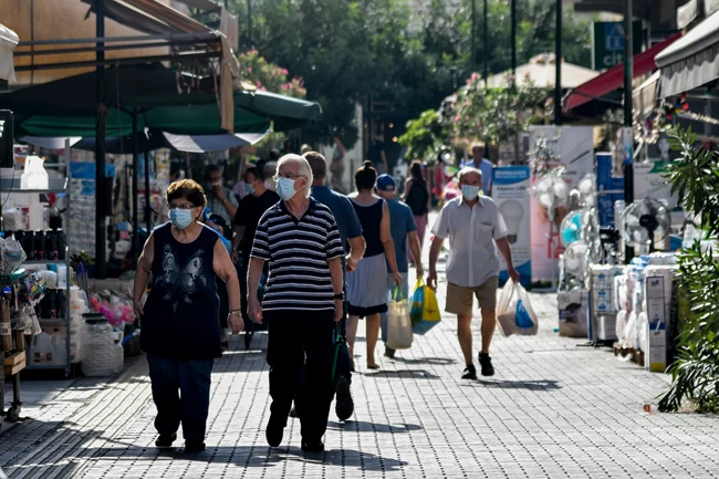 Μάσκα