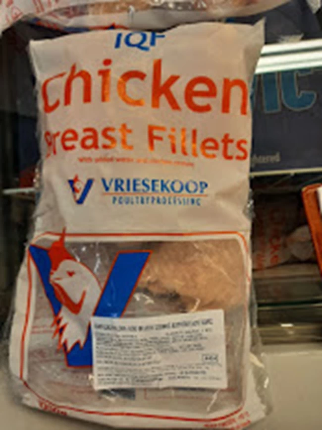 ΕΦΕΤ: Ανάκληση παρασκευάσματος από φιλέτο στήθους κοτόπουλου