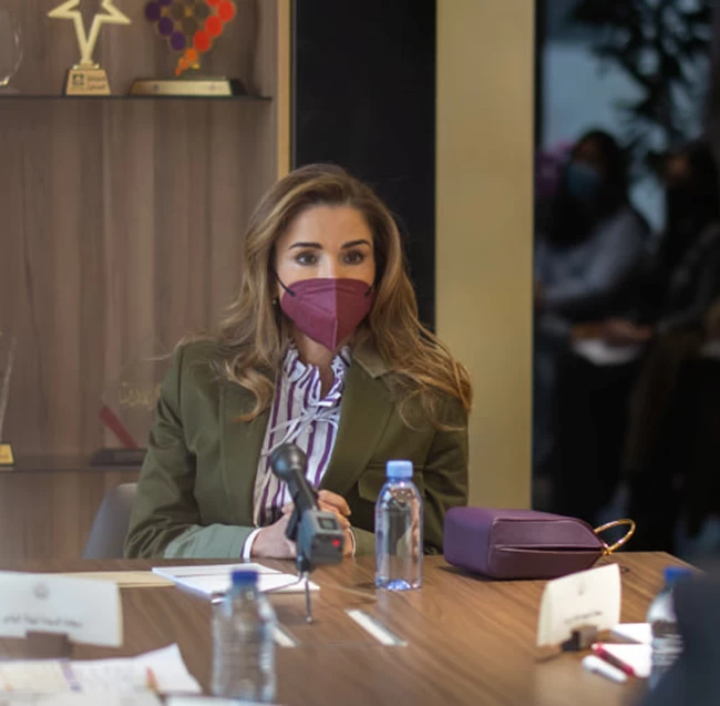 Queen Rania