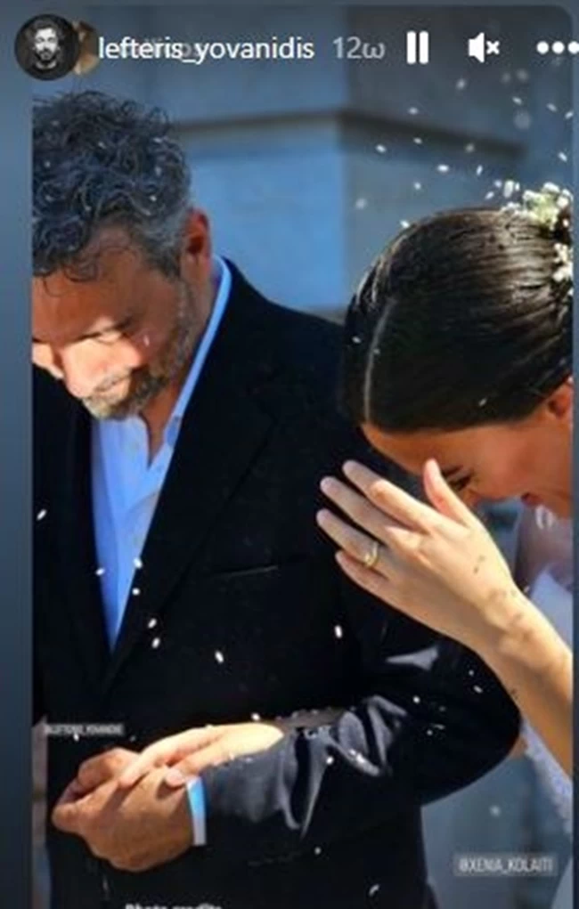 γαμος γιοβανιδης κολαιτη