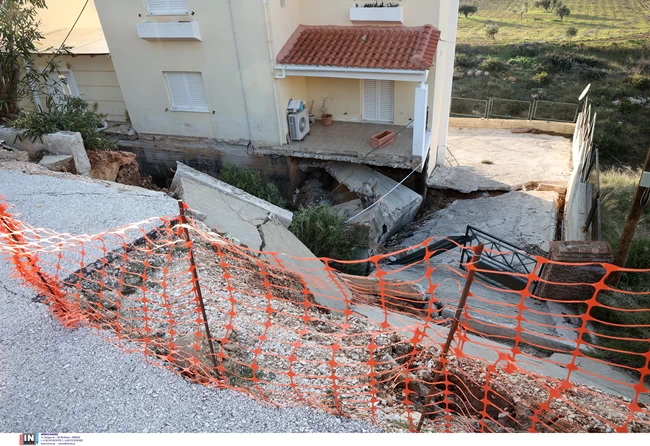 νεος βουτζας καθιζηση
