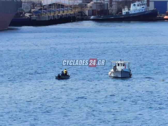 ΣΥΡΟΣ ΣΟΡΟΣ ΑΝΤΡΑ