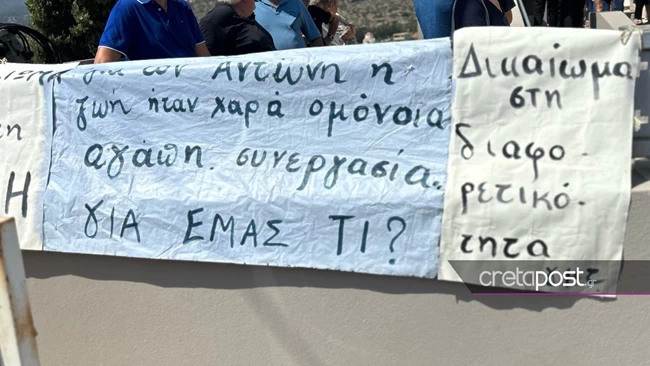 Στην κηδεία του 36χρονου Αντώνη δακρυσμένος ο πατέρας της μικρής Μελίνας: Να μην ξεχαστεί το γεγονός [βίντεο]