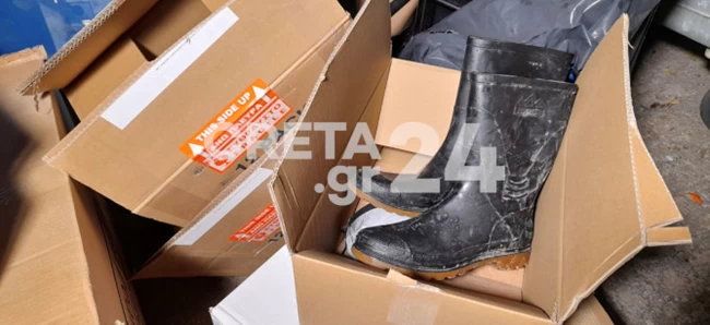 ΚΡΗΤΗ ΔΥΣΤΥΧΗΜΑ