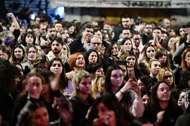 ΣΥΝΑΥΛΙΑ ΡΕΞ