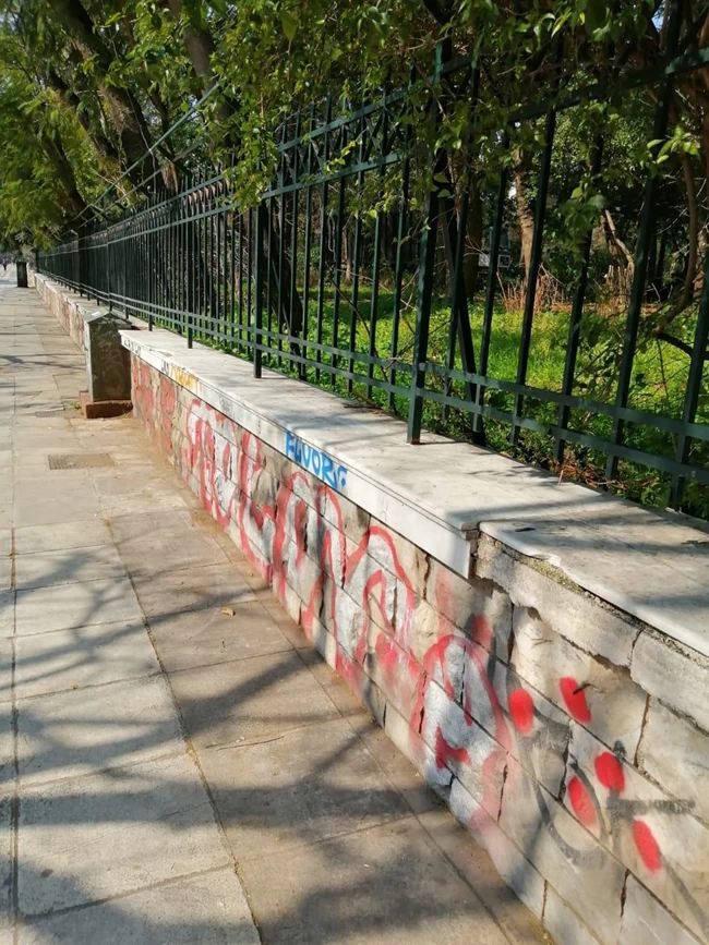 Αντιγκράφιτι