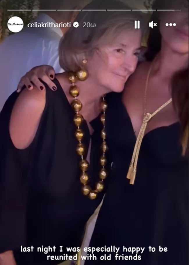 celia