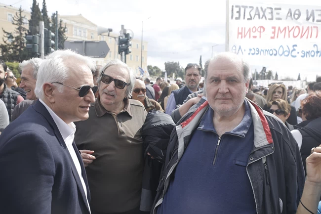 ΣΥΛΛΑΛΗΤΗΡΙΟ ΤΕΜΠΗ