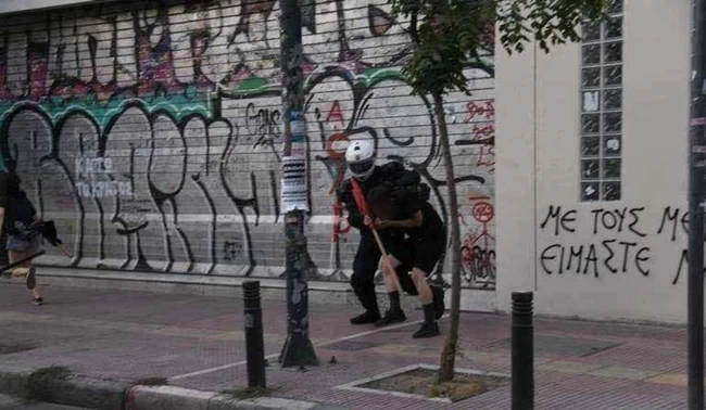 Επεισόδια Πατησίων Σύλληψη