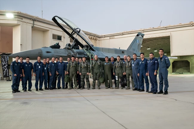 Ένοπλες Δυνάμεις