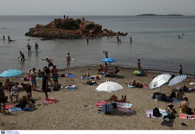 Αττική
