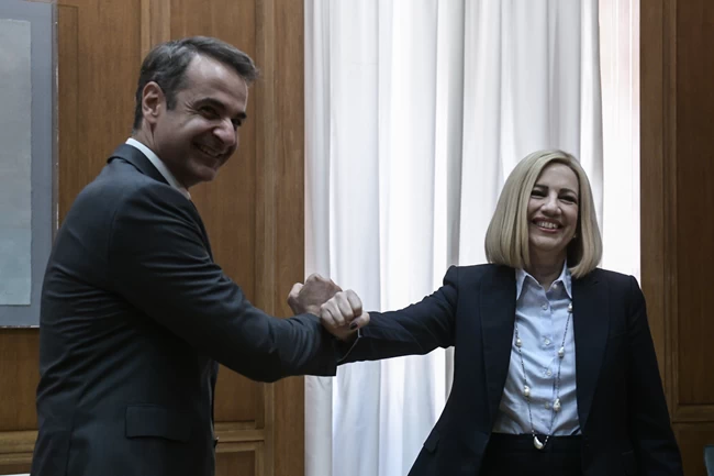 ΜΗΤΣΟΤΑΚΗΣ ΓΕΝΝΗΜΑΤΑ