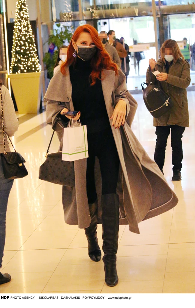 ΚΑΖΑΝΤΖΟΓΛΟΥ