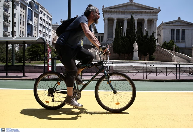 Μεγάλος Περίπατος