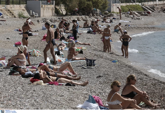 ΚΑΙΡΟΣ