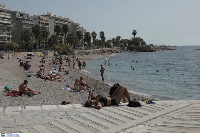 ΚΑΙΡΟΣ