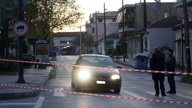Λάρισα