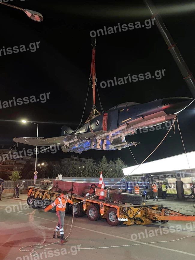 ΛΑΡΙΣΑ ΠΟΛΕΜΙΚΟ ΑΕΡΟΣΚΑΦΟΣ