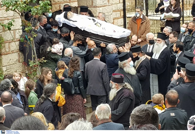 Κηδεία συνωστισμός