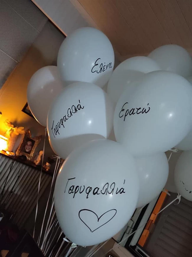 μνημόσυνο Γαρυφαλλιά