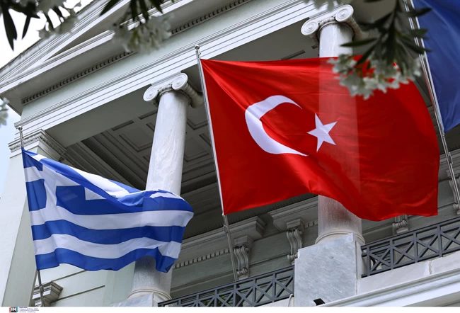 Υπουργείο Εξωτερικών Δένδιας Τσαβούσογλου