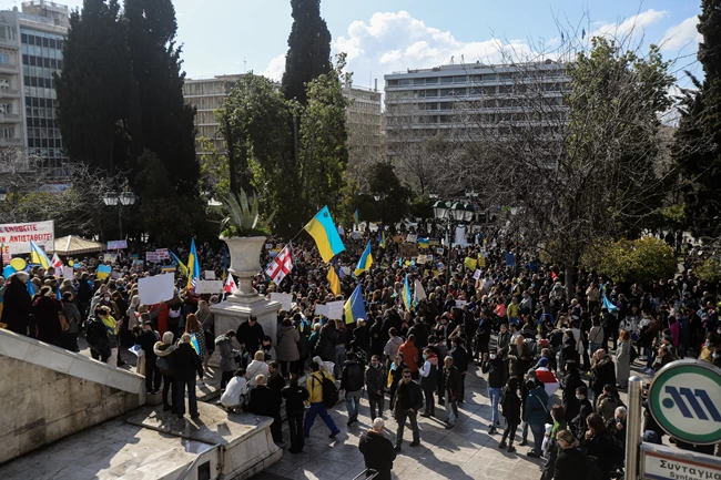 ΣΥΝΤΑΓΜΑ