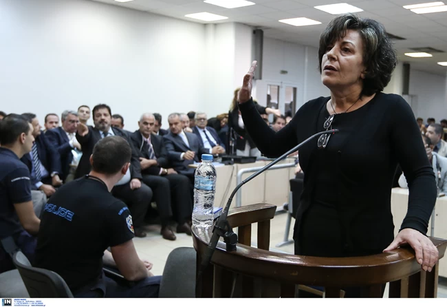 ΔΙΚΗ ΧΡΥΣΗΣ ΑΥΓΗΣ