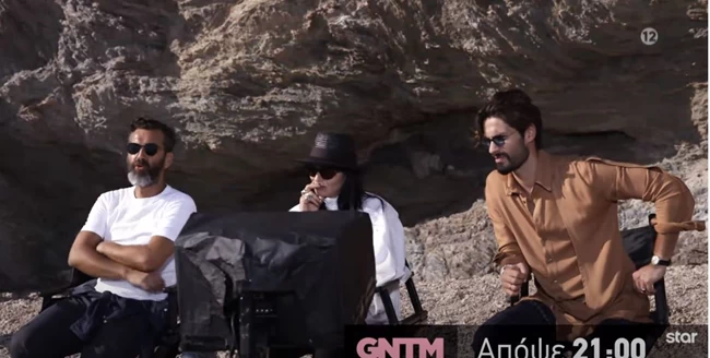 gntm