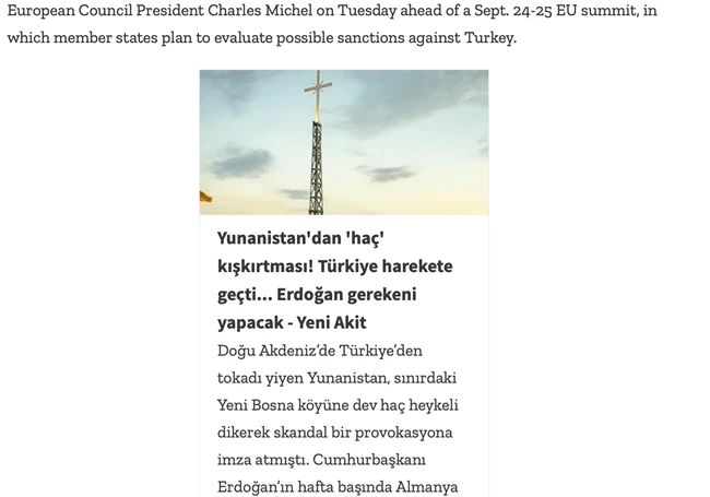 σταυρός