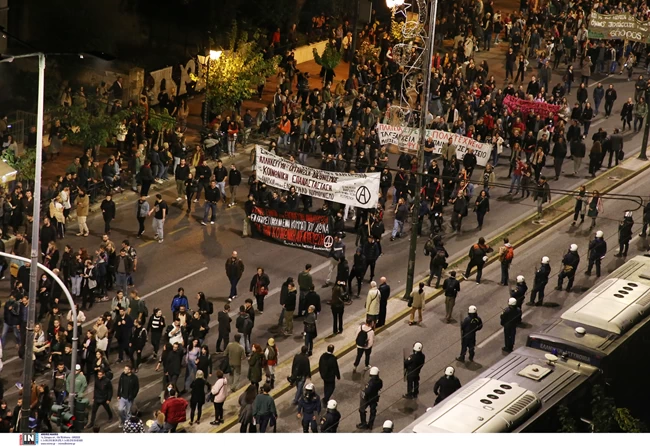 Πορεία Πολυτεχνείο