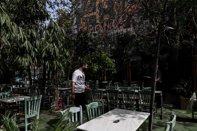 ΕΣΤΙΑΣΗ