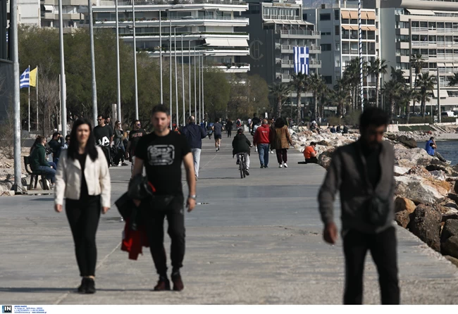 βόλτα στην παραλία
