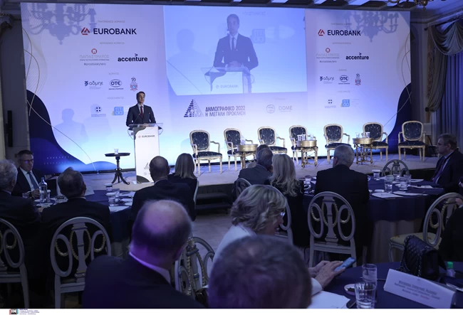 Μητσοτάκης