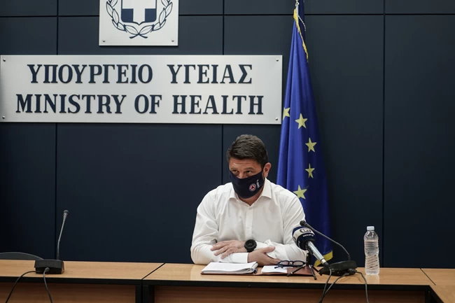 Χαδαλιάς