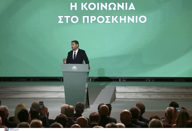 Νίκος Ανδρουλάκης