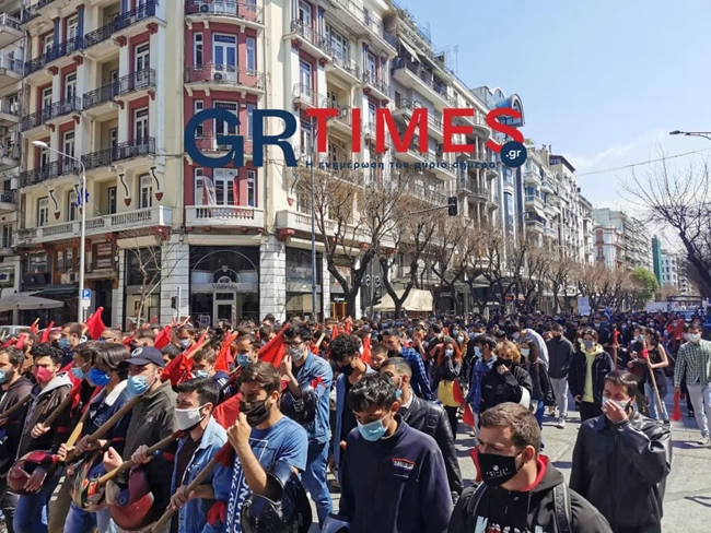 Πορεία φοιτητές Θεσσαλονίκη