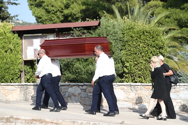 ΚΗΔΕΙΑ ΠΑΥΛΟΥ ΔΗΜΗΤΡΙΑΔΗ