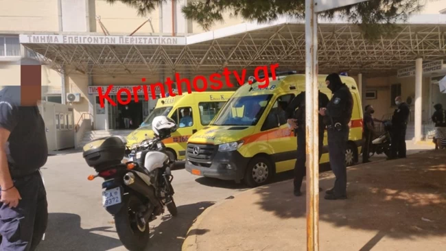 ΕΠΑΛ ΛΟΥΤΡΑΚΙΟΥ