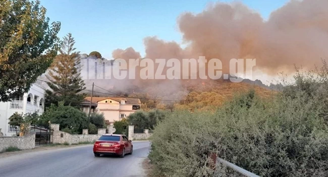 Φωτιά Ζάκυνθος