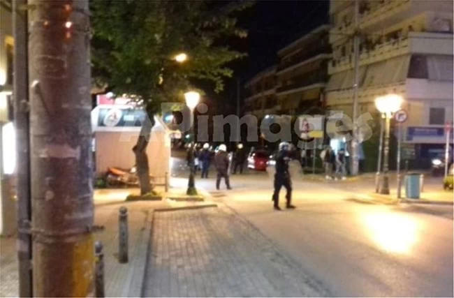 πάρτι