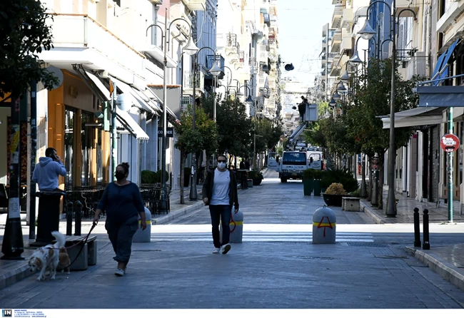 Lockdown Πάτρα