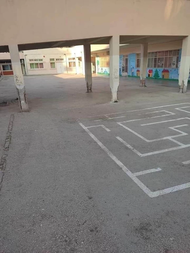 ΣΧΟΛΕΙΟ ΚΟΡΙΝΘΟΣ ΤΣΕΛΕΝΤΗΣ