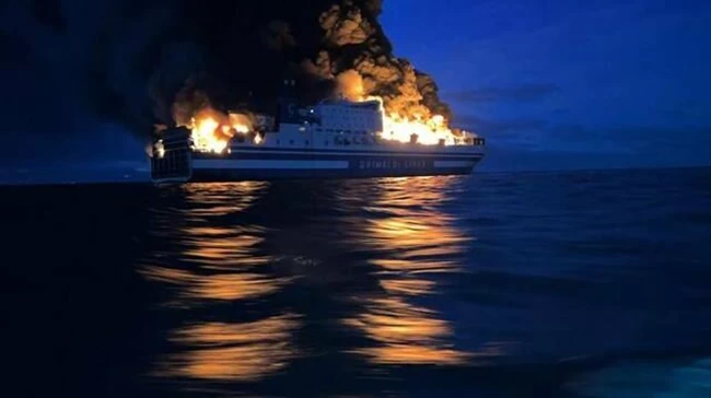 Κέρκυρα φωτιά πλοίο φλεγόμενο