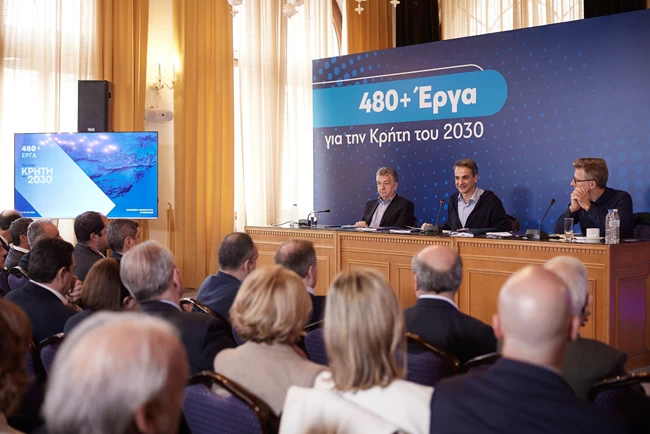 Μητσοτάκης Κρήτη