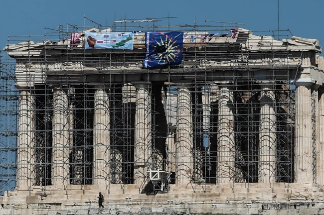 παρθενωνας