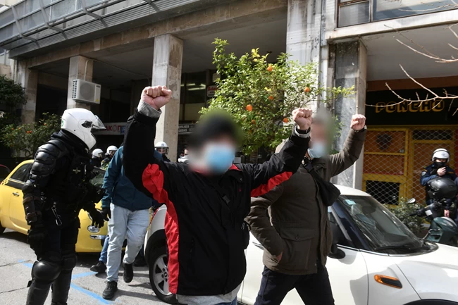 κατάληψη