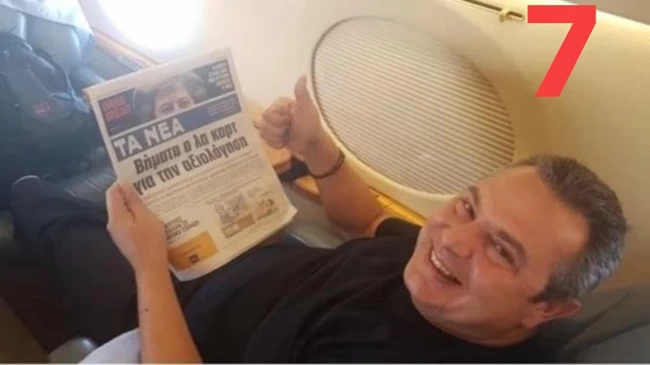 ΑΡΓΥΡΗΣ ΠΑΠΑΣΤΑΘΗΣ