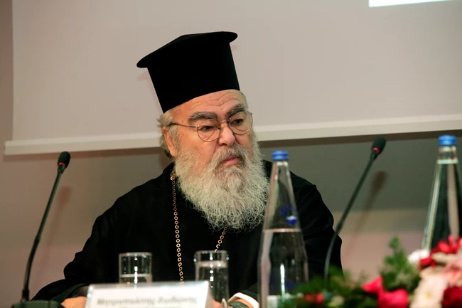 Μητροπολίτης Χρυσόστομος