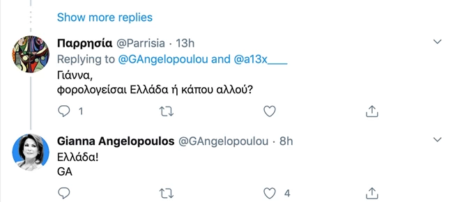 Γιάννα